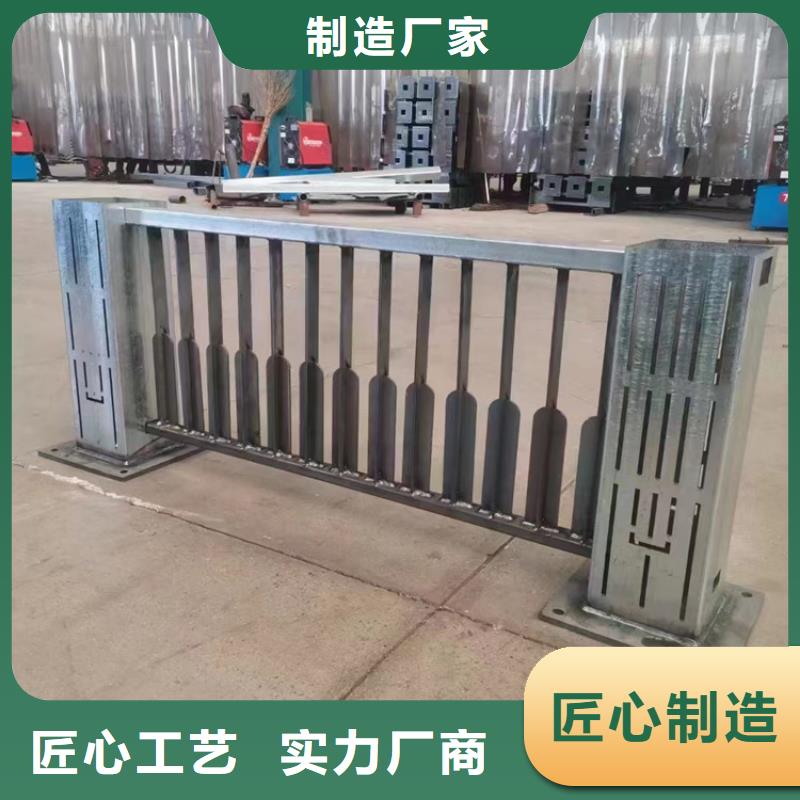 不銹鋼碳素鋼復合管橋梁護欄-售后完善