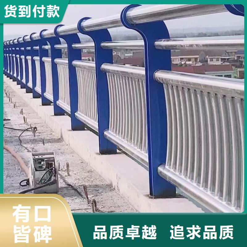 【圖】隔離不銹鋼復(fù)合管護(hù)欄生產(chǎn)廠家