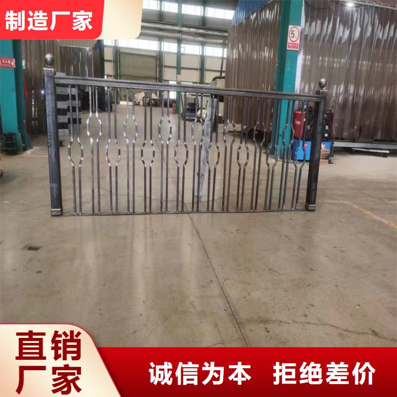 2025歡迎訪問##不銹鋼復合管隔離護欄廠家##可定制