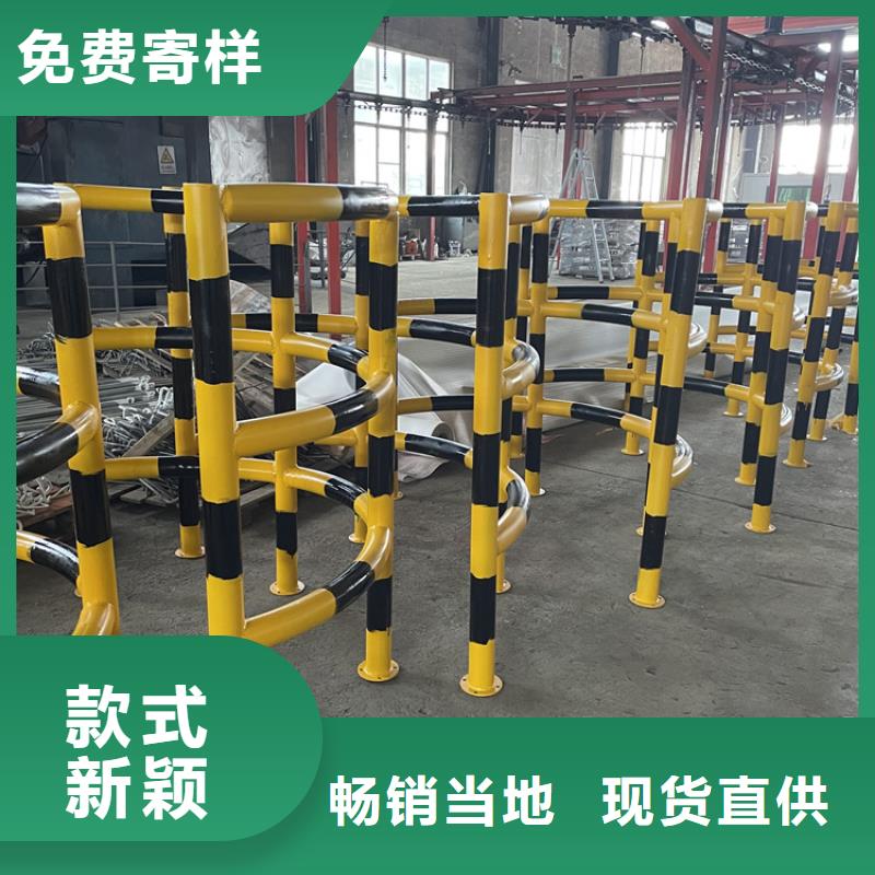 高質(zhì)量公路防撞護(hù)欄供應(yīng)商