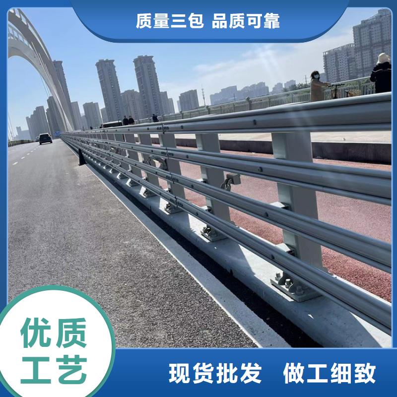 澄邁縣質量好的湖邊防撞護欄廠家