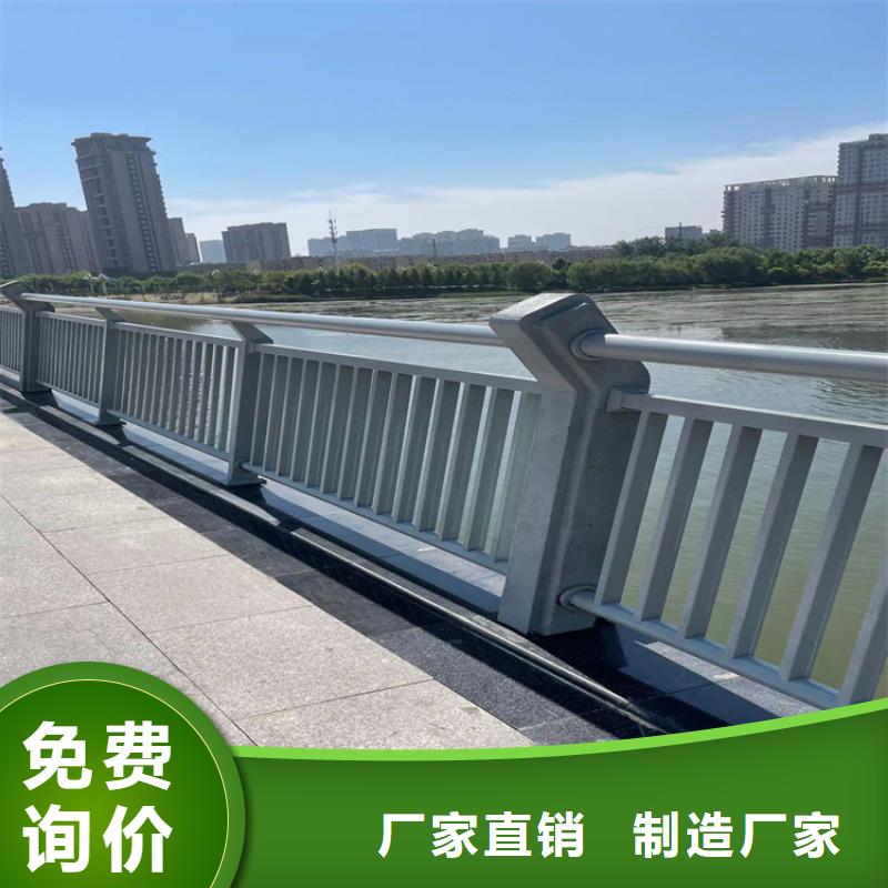 橋面不銹鋼護欄-橋面不銹鋼護欄大型廠家