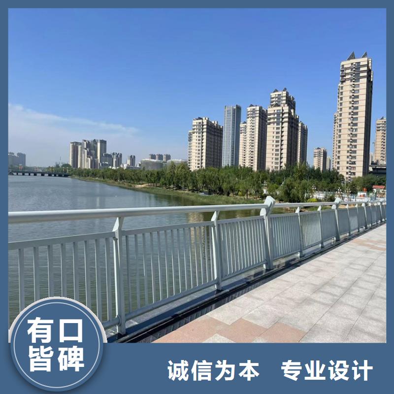 不銹鋼隔離欄包你滿意