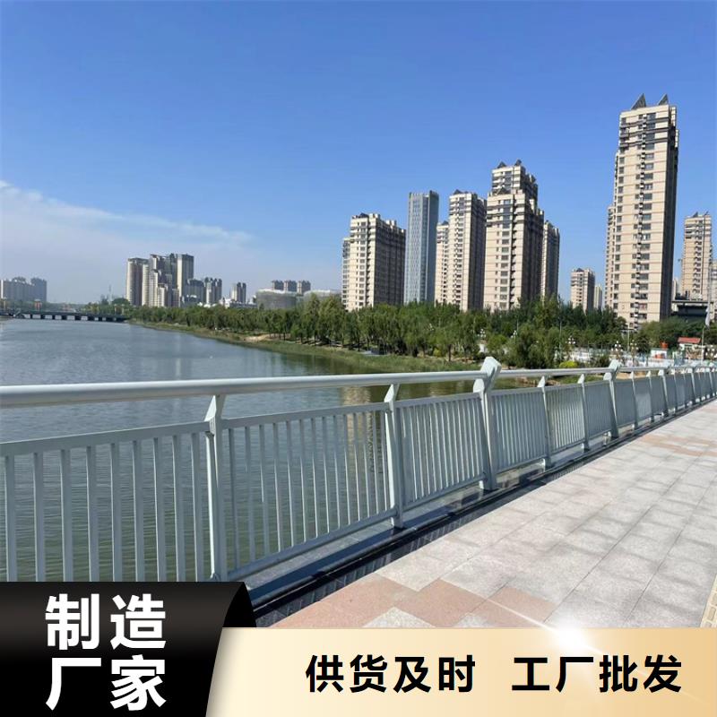 鋁合金護欄-快來購買吧