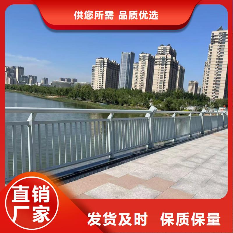 ：不銹鋼復(fù)合管護(hù)欄