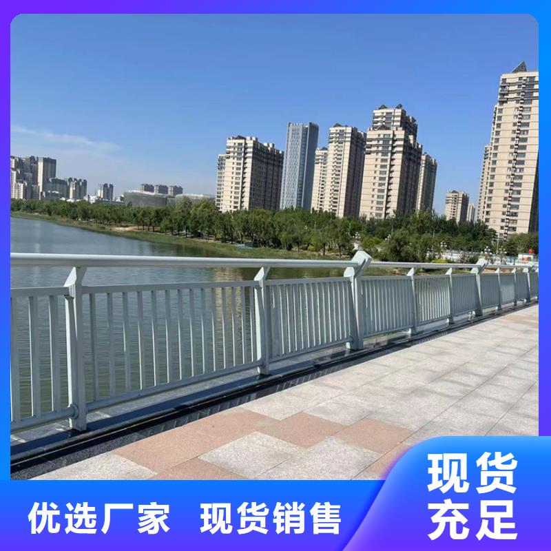 新型護欄實體廠家-放心選購