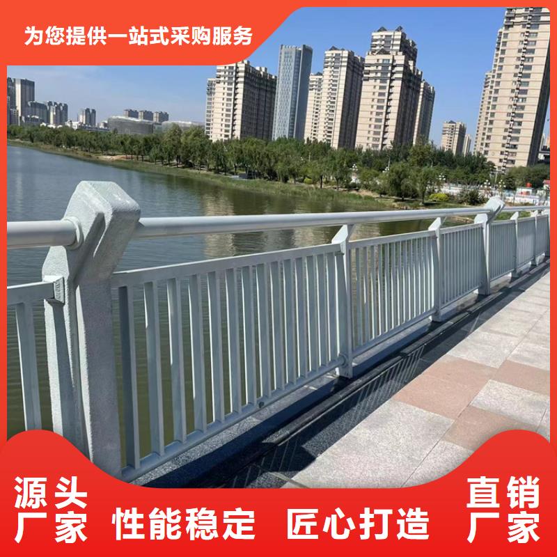 立交橋防撞護欄品質與價格