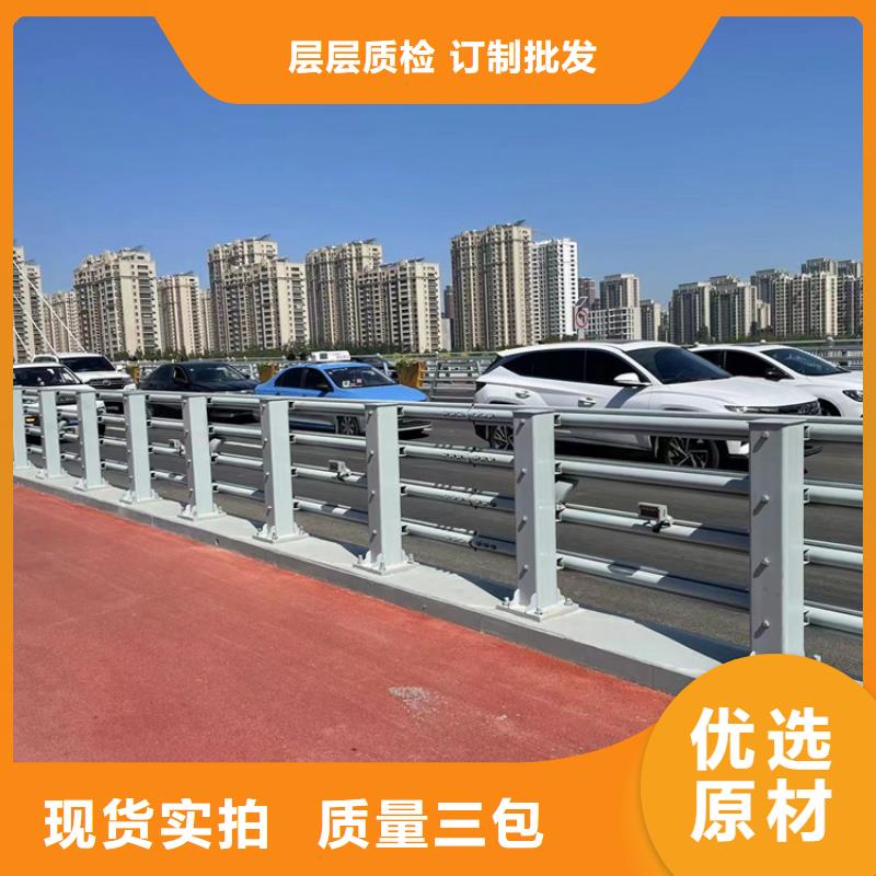 ：不銹鋼復(fù)合管護(hù)欄