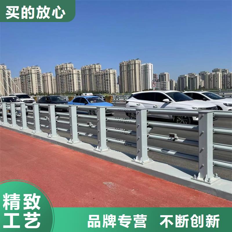 防撞不銹鋼復合管護欄應用范圍廣
