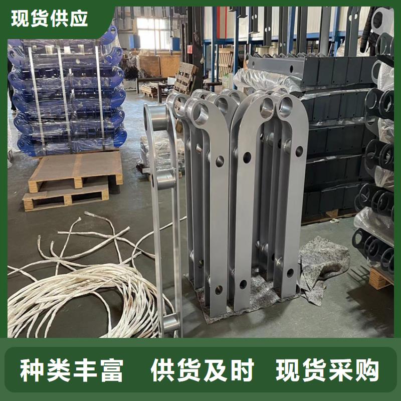 不銹鋼碳素鋼復合管橋梁護欄-售后完善