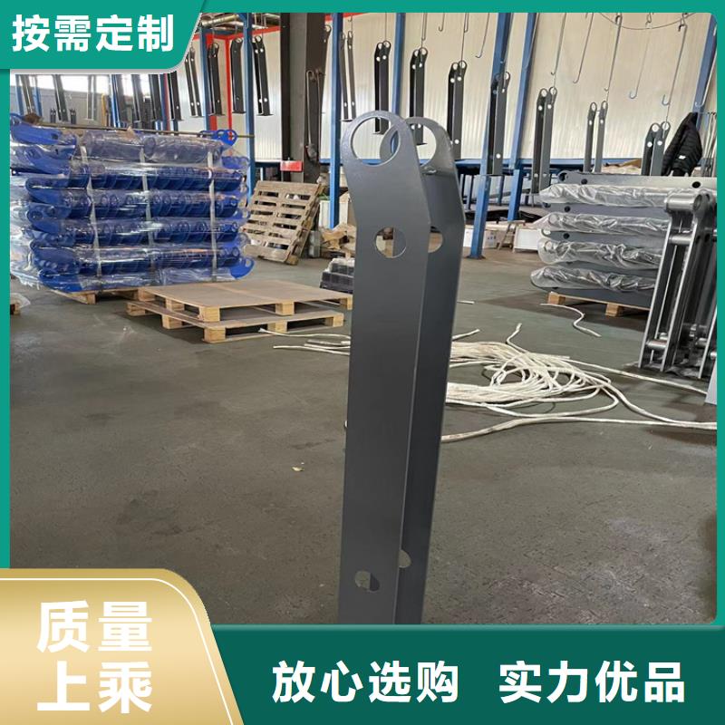防撞不銹鋼復合管護欄應用范圍廣
