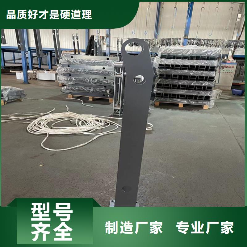澄邁縣質量好的湖邊防撞護欄廠家