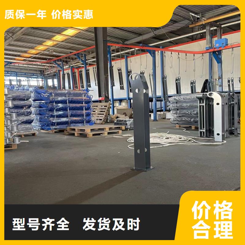 噴塑橋梁欄桿在線選購(gòu)