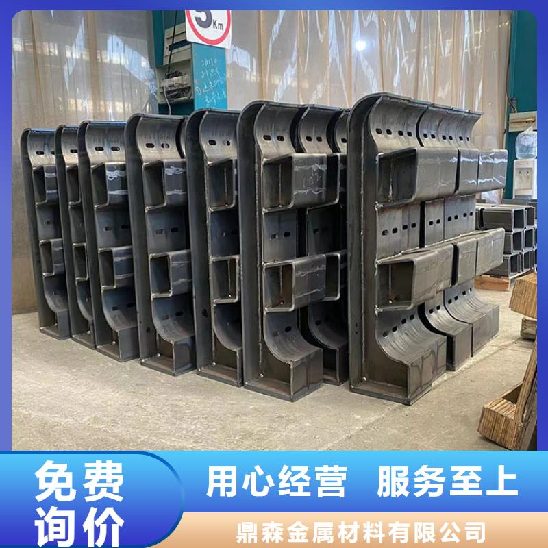 橋兩邊護欄特價銷售