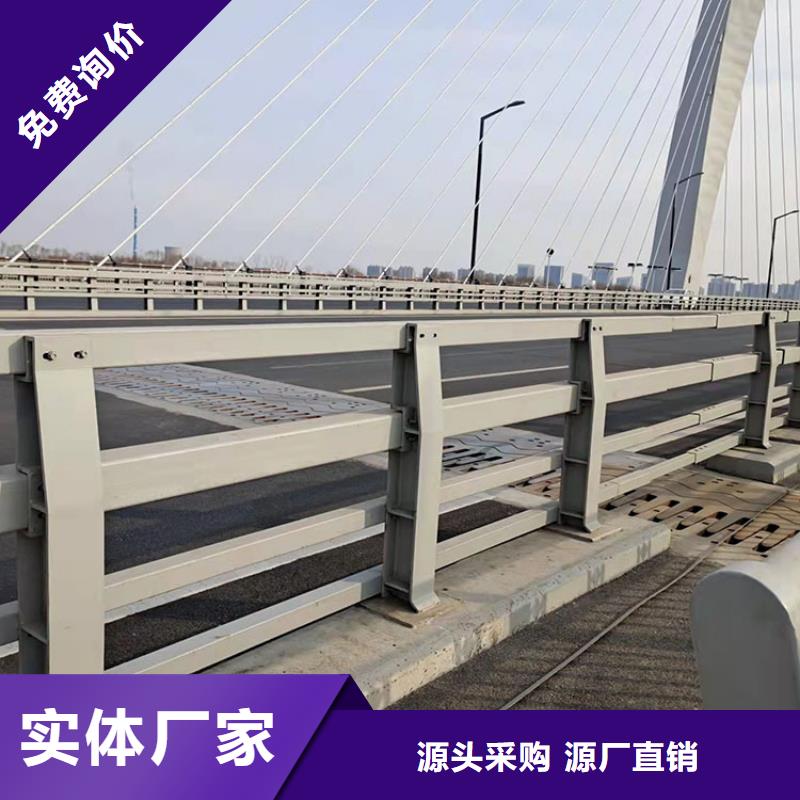 橋梁的護欄與護欄免費咨詢