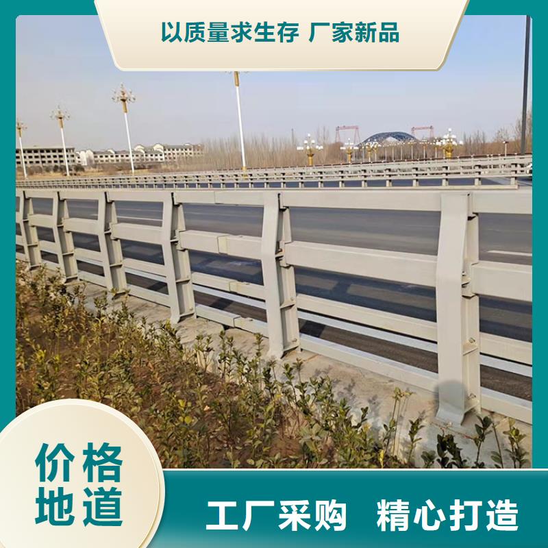現貨供應橋面防撞欄桿_廠家
