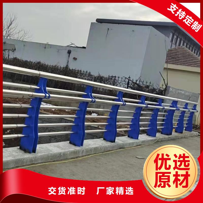 正規天橋護欄廠家