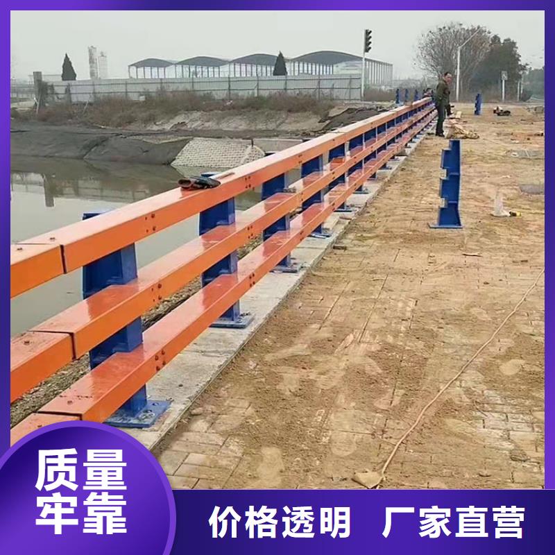 不銹鋼碳素鋼復合管護欄-不銹鋼碳素鋼復合管護欄現貨