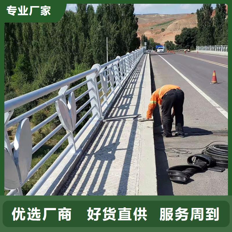 定制公園防撞護(hù)欄的批發(fā)商