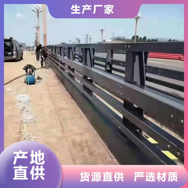 橋梁金屬護欄生產廠家