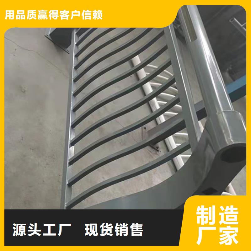 橋梁的護欄與護欄免費咨詢