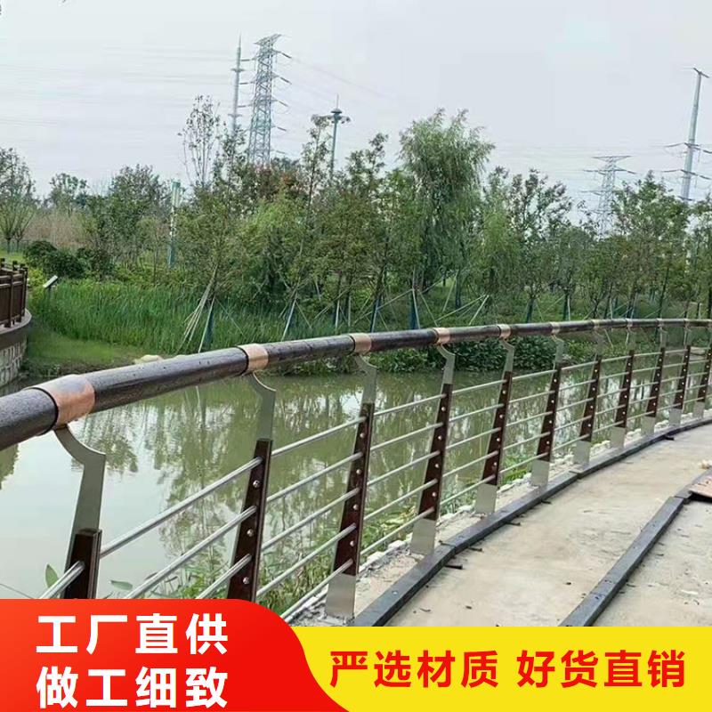 橋梁組合護欄參數詳情
