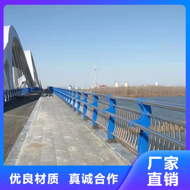 噴塑橋梁欄桿在線選購(gòu)
