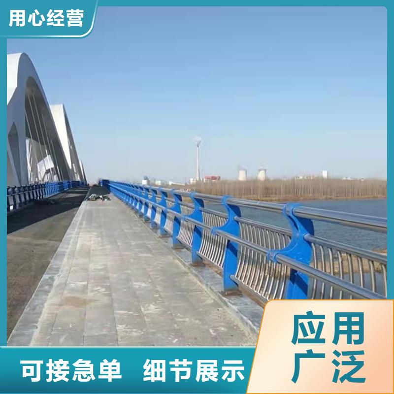 道路防撞護欄實體廠家直銷