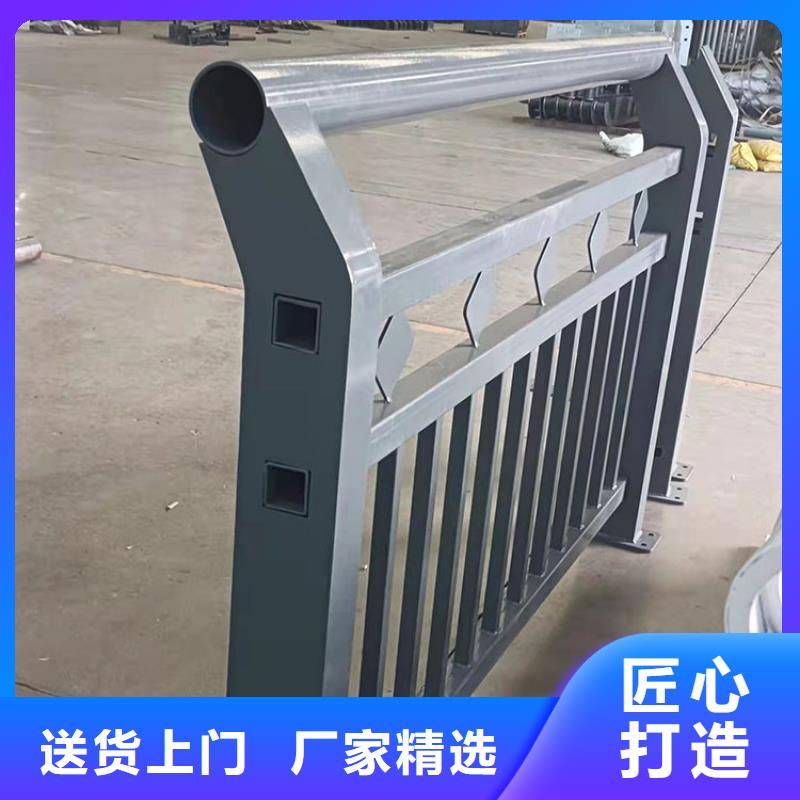 橋梁交通欄桿三沙市質(zhì)量有保障的廠家