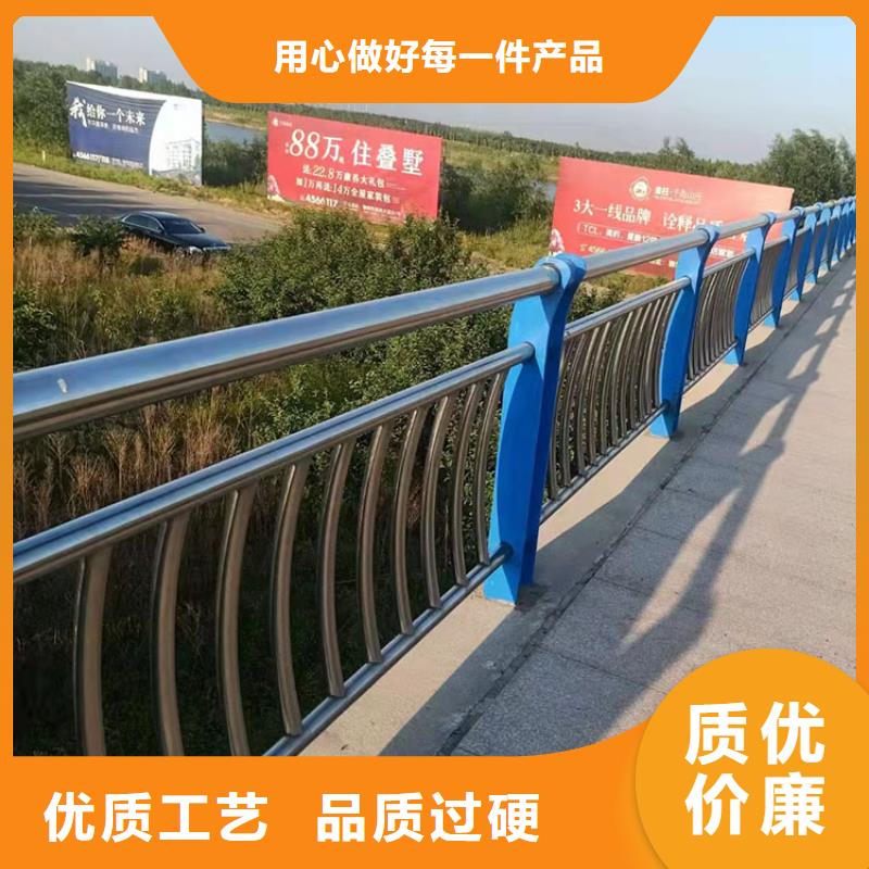 高質(zhì)量公路防撞護(hù)欄供應(yīng)商