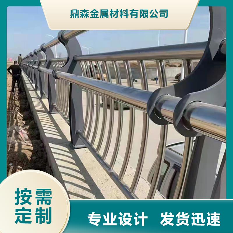 
Q235B防撞護欄立柱質量可靠