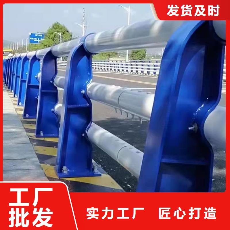 橋梁使用防撞護欄上門安裝