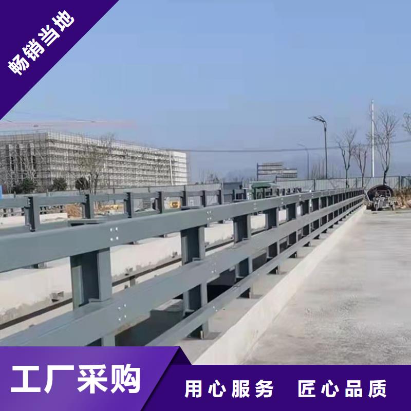 #護欄欄桿#-性價比高