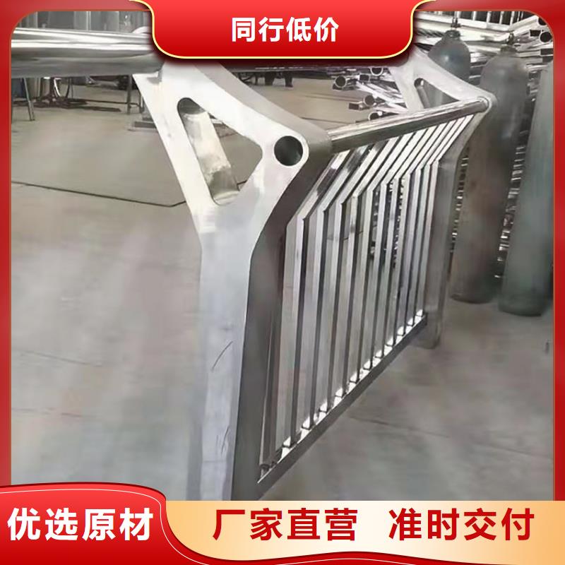 新型護欄實體廠家-放心選購