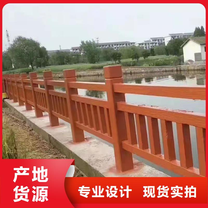 新型護欄實體廠家-放心選購