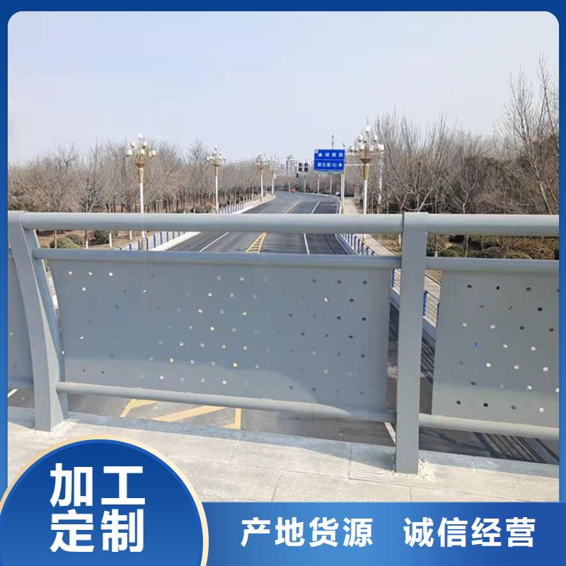 
Q235B防撞護欄立柱質量可靠