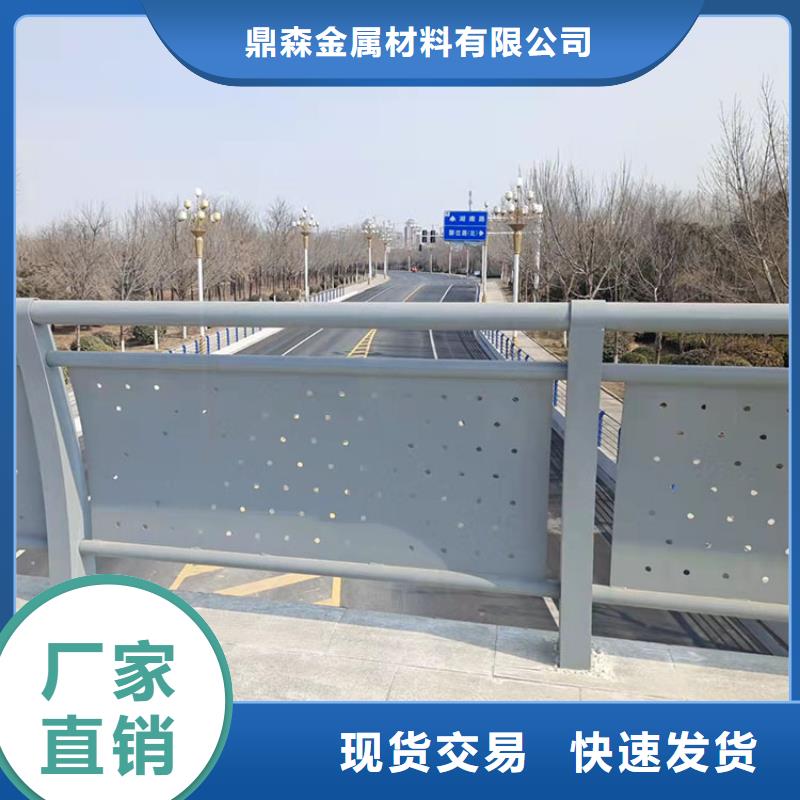 橋梁使用防撞護欄上門安裝