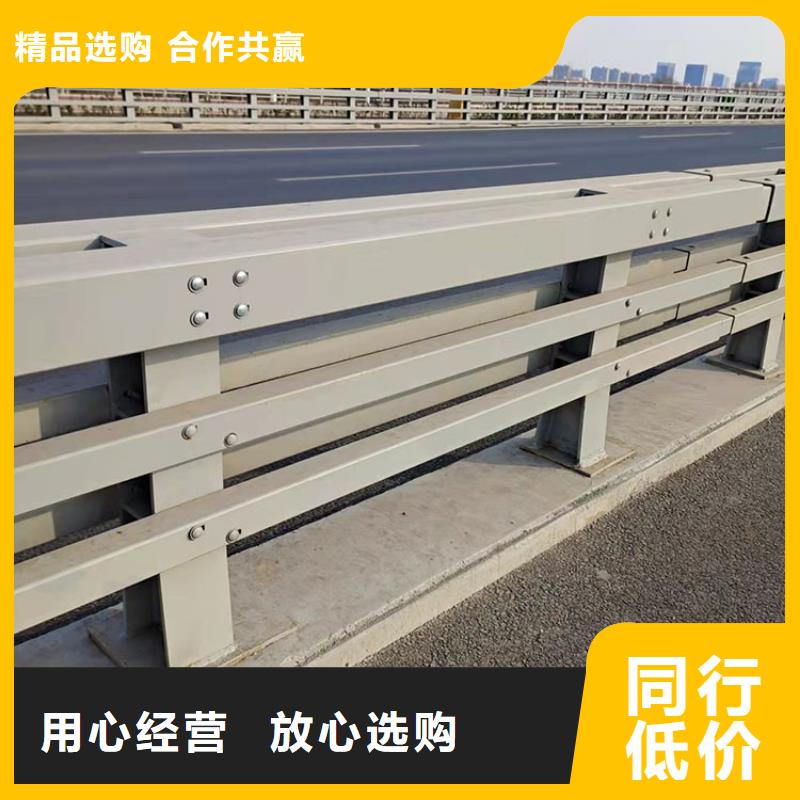 【圖】隔離不銹鋼復(fù)合管護(hù)欄生產(chǎn)廠家