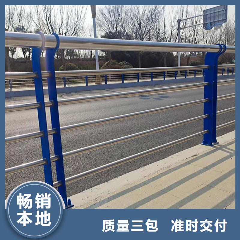 鋁合金護欄-快來購買吧