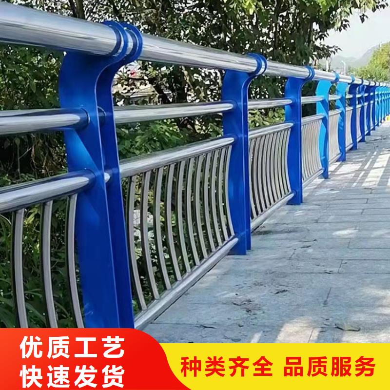 萬寧市不銹鋼復(fù)合管橋梁護(hù)欄、不銹鋼復(fù)合管橋梁護(hù)欄現(xiàn)貨直銷