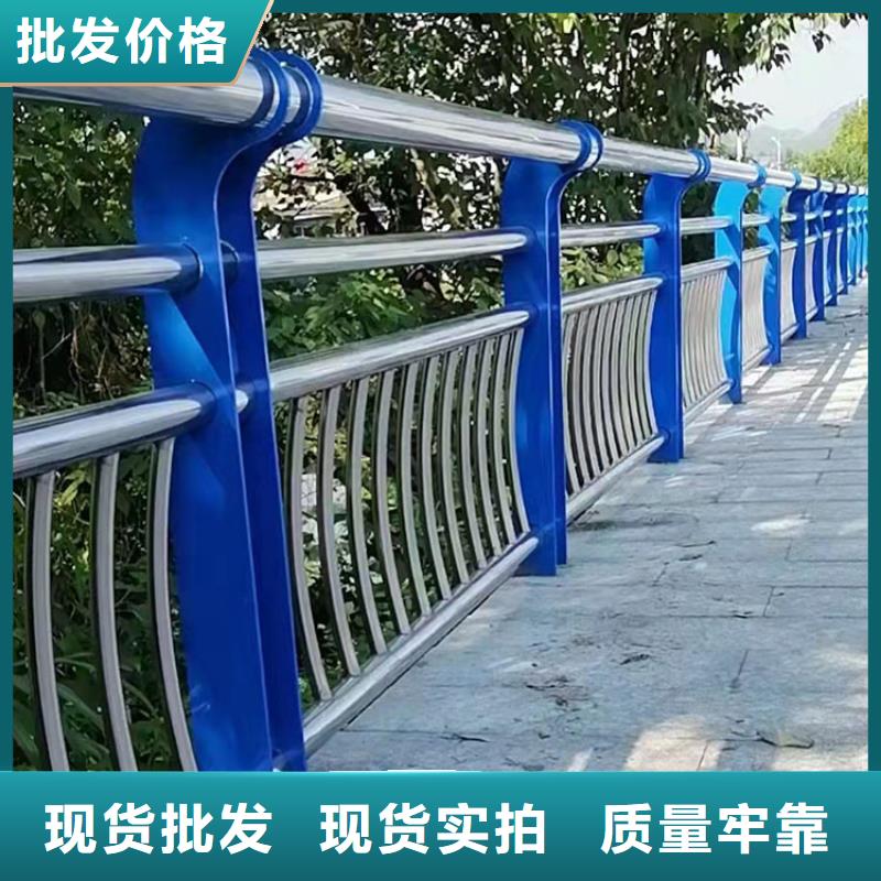 橋梁使用防撞護欄上門安裝