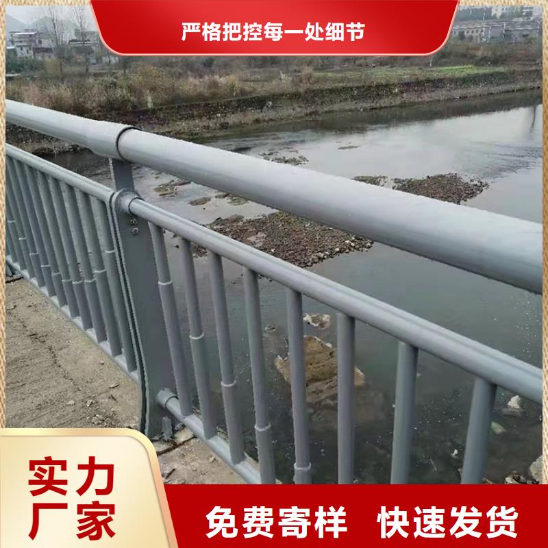 防撞不銹鋼復合管護欄應用范圍廣