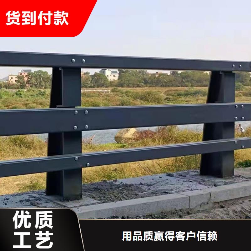 #護欄欄桿#-性價比高