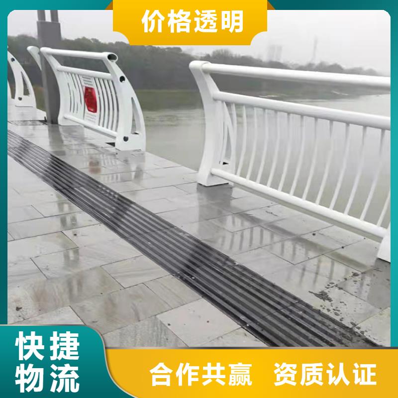 可定制的304不銹鋼碳素鋼復(fù)合管本地廠家