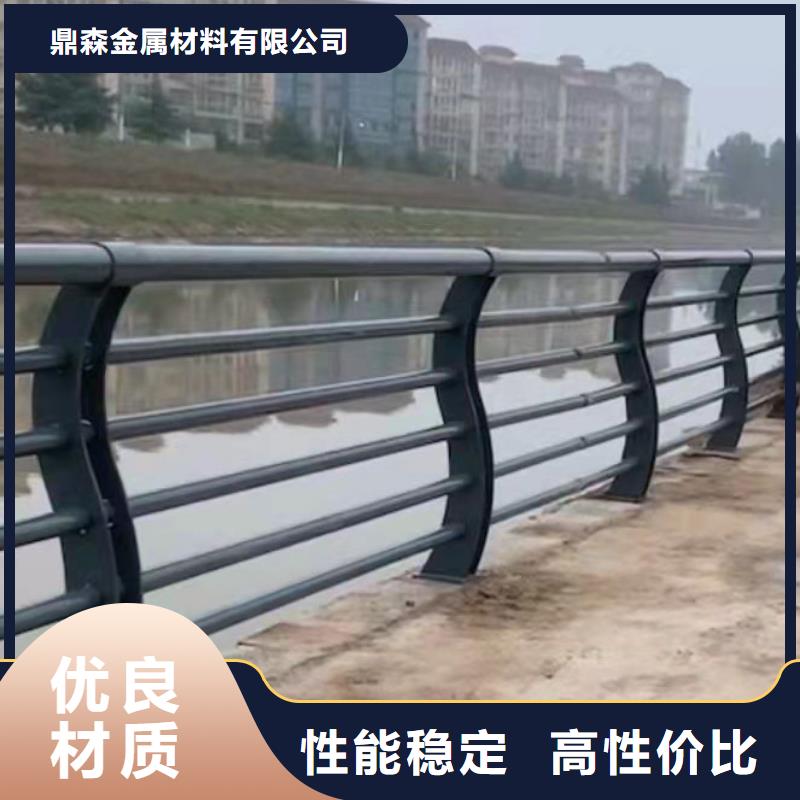 新型護欄實體廠家-放心選購