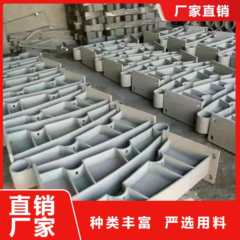 不銹鋼碳素鋼復合管橋梁護欄-售后完善