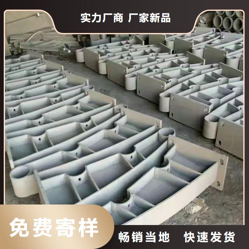 ：不銹鋼復(fù)合管護(hù)欄