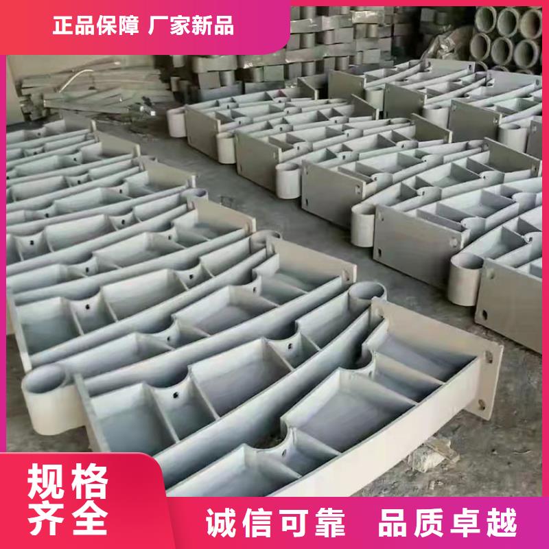 現貨供應橋面防撞欄桿_廠家