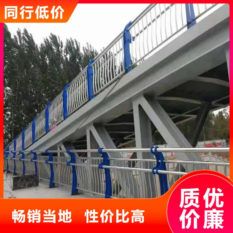 正規天橋護欄廠家