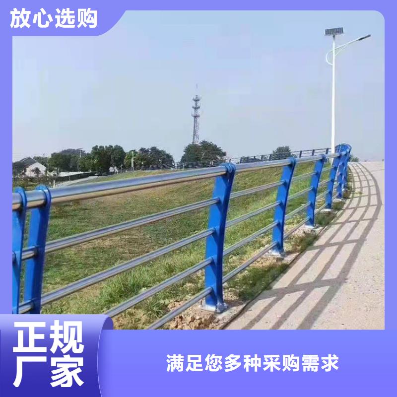 橋梁交通欄桿三沙市質(zhì)量有保障的廠家